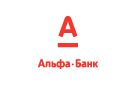 Банк Альфа-Банк в Приморском